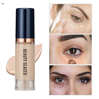 Beauty Glazed Matte Long Lasting Waterproof Liquid Foundation Matte Finish Waterproof Ultra-Hd Face Makeup 6Ml Nuuo