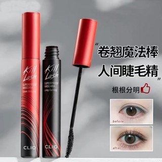 Clio Kill Lash มาสคาร่า กันเปื้อน ติดทนนาน สีดํา 7 กรัม