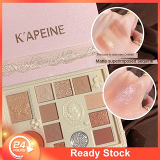 【COD】 Capel 10/12 Colors Angel Embossed Eye Shadow Pallete Waterproof Long-Lasting Blush Highlight Integrated Milk Tea Color Eye Makeup Women Comstic