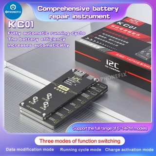 เครื่องซ่อมแบตเตอรี่ i2C KC01 สําหรับ iPhone 11 12 13 Pro Max 14