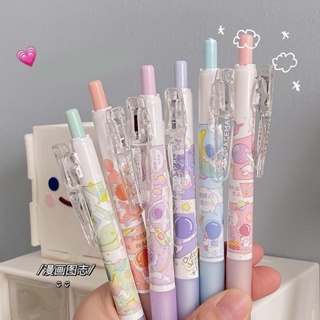 ปากกาหมึกเจล ลายการ์ตูนนักบินอวกาศน่ารัก ขนาด 0.5 มม. สีดํา แบบสร้างสรรค์ สําหรับนักเรียน สํานักงาน