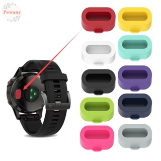 PEWANY Durable Charger Protective Cap Garmin Vivoactive for Garmin Charger Protective Plug Smart Watches Garmin Fenix 5 Garmin Venu Silicone Dustproof Covers Non-toxic Anti-dust Plugs