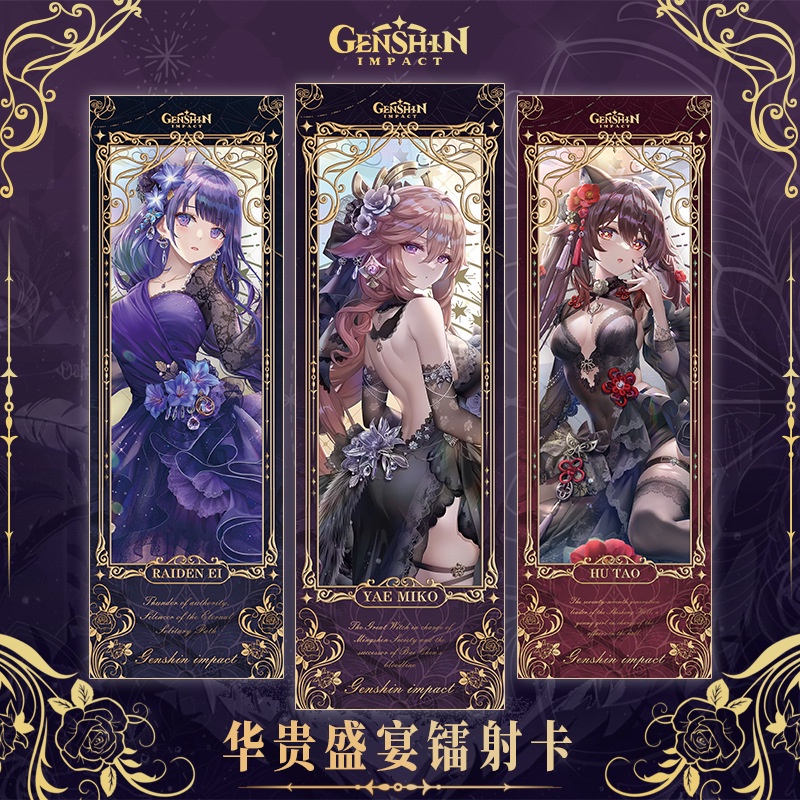 Genshin impact ที่คั่นหนังสือเลเซอร์ แบบสองด้าน Yae Miko Keqing NiLou Yae Miko MS02 QHJS