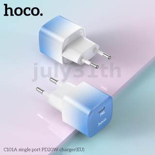 Hoco C101A PD 20W พอร์ตเดี่ยว Type-C อะแดปเตอร์ชาร์จเร็ว ปลั๊ก EU