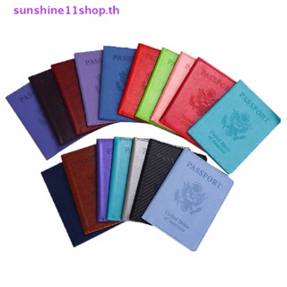 Sunshop กระเป๋าใส่หนังสือเดินทาง บัตรประจําตัวประชาชน เอกสาร ของขวัญ สําหรับผู้ชาย ผู้หญิง TH