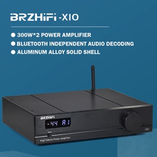 Brzhifi เครื่องขยายเสียงซับวูฟเฟอร์ TPA3255 USB บลูทูธ 5.0 300Wx2 DAC ถอดรหัสรีโมตคอนโทรล