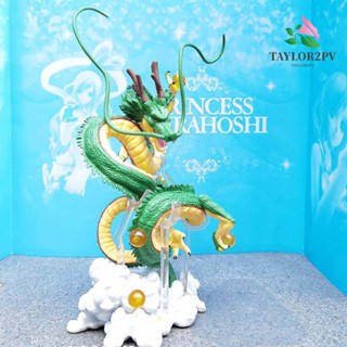 Taylor2pv โมเดลฟิกเกอร์ รูปปั้น Dragon Ball Shenlong SHENRON ขนาดเล็ก ของเล่น ของสะสม สําหรับเด็ก