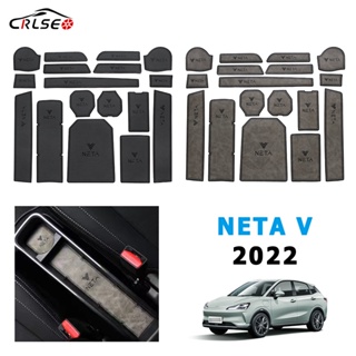 CRLSEO สำหรับ Neta V 2022 17 ชิ้น แผ่นรองประตูรถยนต์ หนัง ที่รองประตู ของแต่งรถยนต์