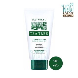 Tea tree ที ทรี ออยล์คอนโทรล เฟเชียลโฟม 140 กรัม