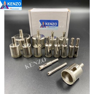 TOOLS KENZO เจาะกระจก กระเบื้อง หินเกรนิต เซรามิค 15 ตัวชุดS พร้อมส่งที่ไทย