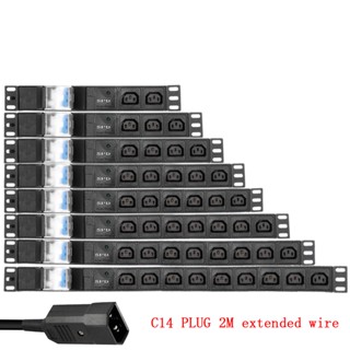 ปลั๊กไฟซ็อกเก็ต PDU 2 -20 ทาง C13 สาย 2 เมตร C14