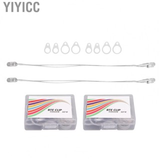 Yiyicc Hearing Aids  Holder  Hearing Aids Clips Firm Fixation Easy To Use 2 Sets Simple Appearance  for Sports