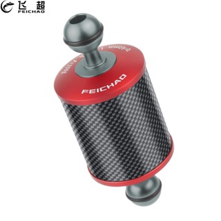 Feichao ทุ่นลอยน้ํา คาร์บอนไฟเบอร์ เส้นผ่าศูนย์กลาง 60 มม. 5…