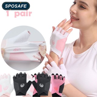 Sposafe ถุงมือออกกําลังกาย สําหรับผู้หญิง ผู้ชาย ถุงมือออกกําลังกาย ถุงมือยกน้ําหนัก ถุงมือกีฬา สําหรับยกน้ําหนัก ออกกําลังกาย ฟิตเนส ฝึกซ้อม 1 คู่