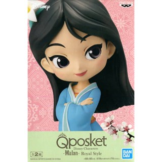 Mulan Royal Style - Pastel Color ของแท้ JP - Q Posket Banpresto [โมเดล Disney]