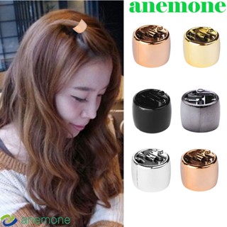 Anemone กิ๊บติดผมหางม้าแฟชั่นสําหรับผู้หญิง