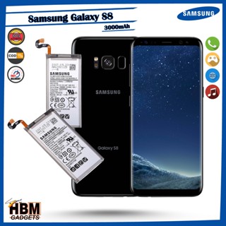 Samsung Galaxy S8 Battery | Model: EB-BG950ABE (3000mAh)