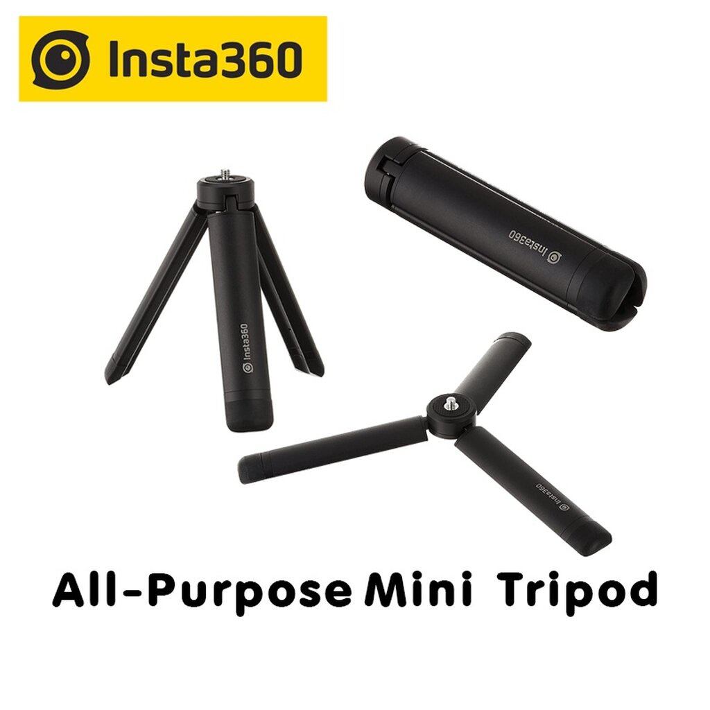 Insta360 All Purpose Mini Tripod ขาตั้งกล้อง Tripod อเนกประสงค์ ยืดได้