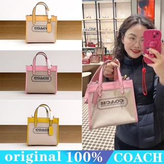 COACH ch740 Field Tote กระเป๋าถือสุภาพสตรี/กระเป๋าช้อปปิ้งผ้าใบ/กระเป๋าโท้ทสี่เหลี่ยมขนาดเล็ก/กระเป๋าโท้ทเปิด/ช่องซิปปิด