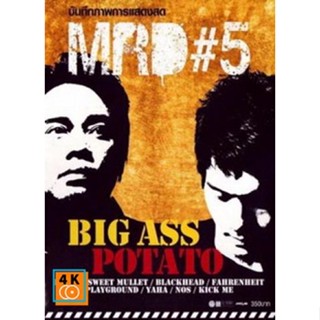 หนัง DVD ออก ใหม่ MRD # 5 Big Ass Potato Concert DVD ดีวีดี หนังใหม่