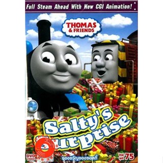 DVD Thomas &amp; Friends Vol.75 Salty s Surprise โธมัสยอดหัวรถจักร ชุดที่ 75 ของขวัญของซอลตี้ (Thomas and friends โทมัสและผอ