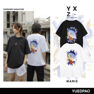 เสื้อยืดคอกลม เสื้อยืดแขนสั้น ผ้านุ่ม ไม่ต้องรีด Yuedpao X Waris ยอดขา