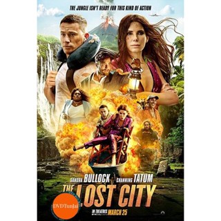 หนังแผ่น DVD The Lost City (2022) ผจญภัยนครสาบสูญ (เสียง ไทย/อังกฤษ | ซับ ไทย/อังกฤษ) หนังใหม่ ดีวีดี