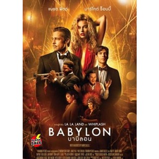 DVD ดีวีดี Babylon (2022) บาบิลอน (เสียง อังกฤษ | ซับ ไทย/อังกฤษ) DVD ดีวีดี