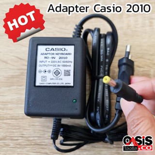 (ส่งทุกวัน) หม้อแปลงคีย์บอร์ด adapter keyboard casio 2010 อแดปเตอร์คีย์บอร์ด SA46, SA76, MA150, CTK1300, CTK1550