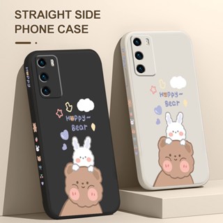 เคสโทรศัพท์มือถือ ซิลิโคน ลายการ์ตูนหมีแฮปปี้ B1K662L สําหรับ huawei Y7A Y6P Y6S P40 lite Y9 Prime 2019 P20 P30 Pro Plus Y9S Y6 Y7 Pro 2019 Nova 7i 6se 7se 3i 5T 9 Honor 20 20s 50