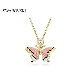 [สินค้าใหม่] Swarovski Idyllia สร้อยคอ จี้รูปผีเสื้อ สีสันสดใส ของขวัญวันเกิด สําหรับผู้หญิง