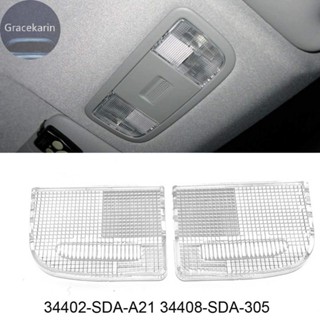 ไฟแผนที่ ABS 34407 34408-SDA-305 สําหรับ CR-V Honda For Civic 2 ชิ้น