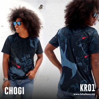 Kr01 เสื้อยืด ลาย Chogi Edition สไตล์เกาหลี ไซซ์ 100 ซม.-160 ซม. สําหรับเด็ก ผู้ใหญ่ XS-3XL