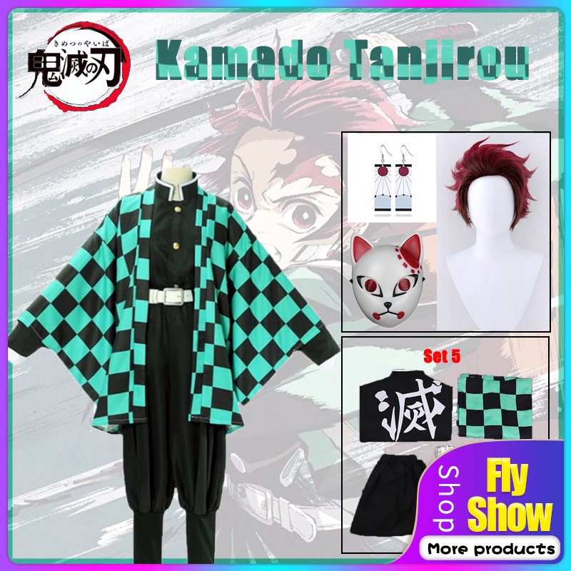 ชุดเครื่องแต่งกายคอสเพลย์ ดาบคาตานะ Demon Slayer Kamado Tanjirou