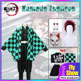 ชุดเครื่องแต่งกายคอสเพลย์ ดาบคาตานะ Demon Slayer Kamado Tanjirou