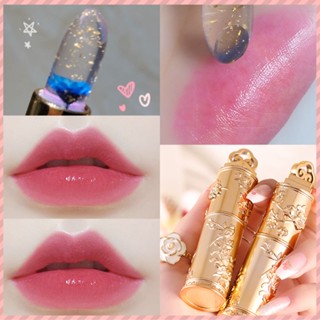 Moisturizing Long Lasting Flower Crystal Jelly Lipstick Magic Temperature Color Changing Lip Makeup Jelly Lip Balm Nailshop ร้านค้า