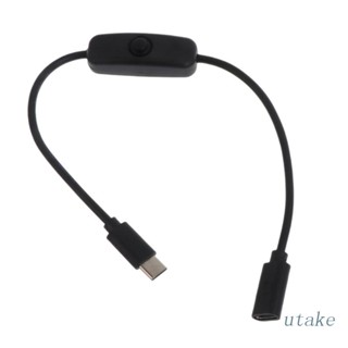 Utakee สายเคเบิลต่อขยาย USB Type C ตัวผู้ เป็น Type-C ตัวเมีย สําหรับปุ่มเปิด ปิด สําหรับ Raspber