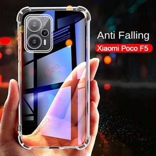 เคสโทรศัพท์ซิลิโคน TPU ใส แบบนิ่ม กันกระแทก สําหรับ Xiaomi Poco F5 Pro F5Pro F4 F3 GT F 5 F 4 PocoF4 PocoF5 PocoF5Pro 5G