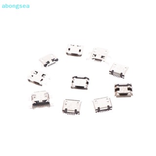 Abongsea ปลั๊กเชื่อมต่อ Micro USB ตัวเมีย 5pin DIP Type B SMT USB 10 โมเดล 50 ชิ้น ต่อกล่อง