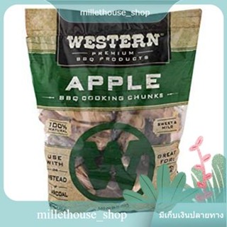 Western Apple Bbq Smoking Woodchips 900g