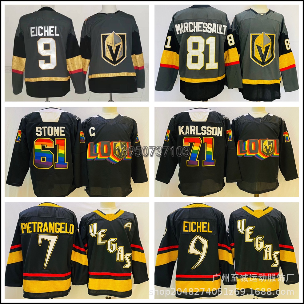 NHL Hockey Jersey Hockey Jersey Golden Knights hiphop Jersey Men Retro ปัก Hockey Sportswear