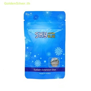 Goldensilver กาวต่อขนตาแห้ง 1-2s สไตล์เกาหลี TH