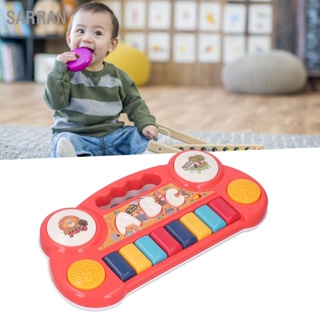 SARRAN Baby Keyboard Piano Red ของเล่นเปียโนกลองดนตรีเพื่อการศึกษาสำหรับเด็กวัยหัดเดินอายุ 1-3 ปี