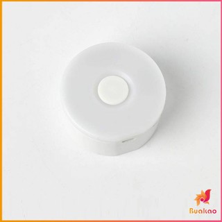 หลอดไฟ Buakao โคมไฟหัวเตียง  0.6w  LED โคมไฟ ยึดผนังด้วยแม่เหล็ก ชาร์จ LED  Button night light