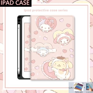 เคส พร้อมช่องใส่ปากกา สําหรับ Ipad Air5 Air4 Gen10 Gen9 Gen8 Gen7 Gen6 Ipad 10th 9th 8th 7th 6th 5th 4th Generation Mini 6 5 4 3 2 1 Ipad Pro 11 12.9 10.5 9.7 10.9 10.2 นิ้ว