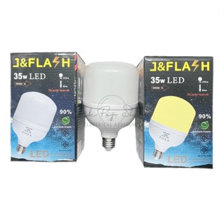 อุปกรณ์ไฟ หลอดไฟ หลอดกระบอก LED 35W 45W 65W ยี่ห้อ J&amp;FLASH มีแสงขาว Daylight และแสงวอร์มไวท์ Warmwhite