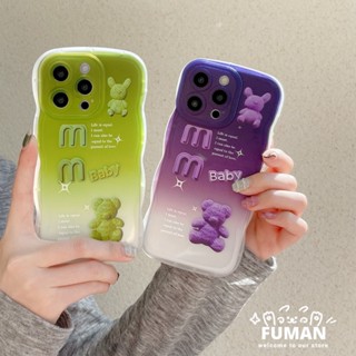 เคสโทรศัพท์มือถือ TPU แบบนิ่ม ลายการ์ตูนหมีน่ารัก สําหรับ Realme 9i 8 4G 5G Realme 8S 8i 6i 5i 5s 5 Realme C3 Q3i Q3 5G Narzo 50 4G Narzo 30 5G