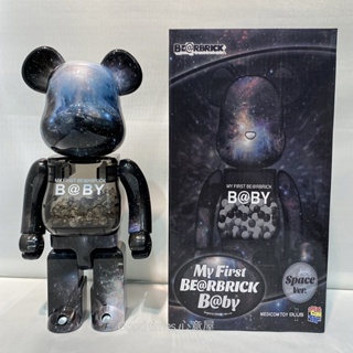 [พร้อมส่ง] Bearbrick บล็อกตัวต่อ รูปหมี Violent Bear Swing Starry Sky 400% ขนาด 28 ซม. สําหรับตกแต่งห้องนั่งเล่น