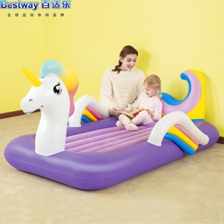 Bestway 67713 ที่นอนเป่าลม ลายการ์ตูน คุณภาพสูง สําหรับเด็กก่อนวัยเรียน ในร่ม กลางแจ้ง