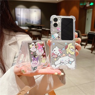 เคสโทรศัพท์มือถือ แบบกระจก ฝาพับ ลายการ์ตูนสุนัขน่ารัก สําหรับ OPPO Find N2 Flip Sanrio Hello Kitty Pochacco Kuromi Melody Cinnamoroll Purin